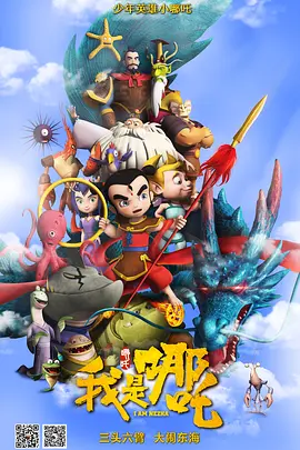 成人免费xxx色视频