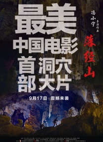 成人免费xxx色视频